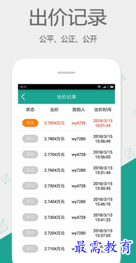 1661101427123403.png image.png