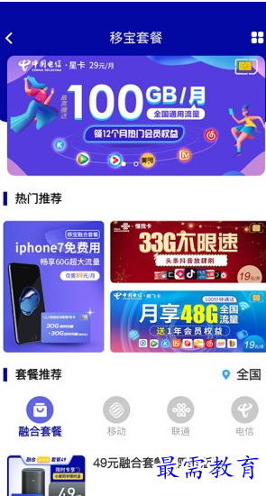 1661101531737669.png image.png