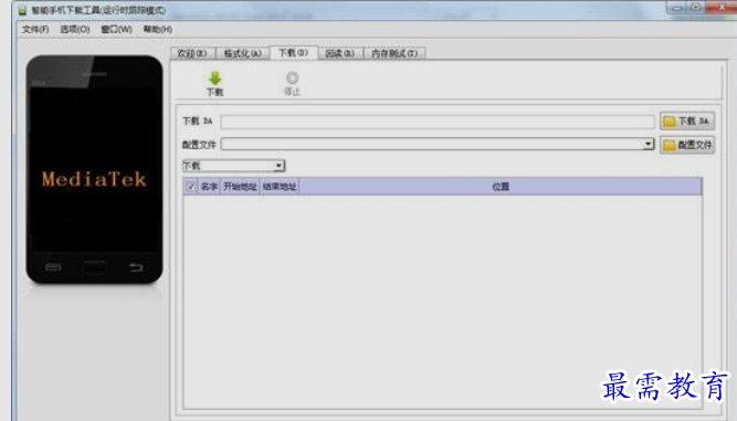 1661101607746886.png image.png