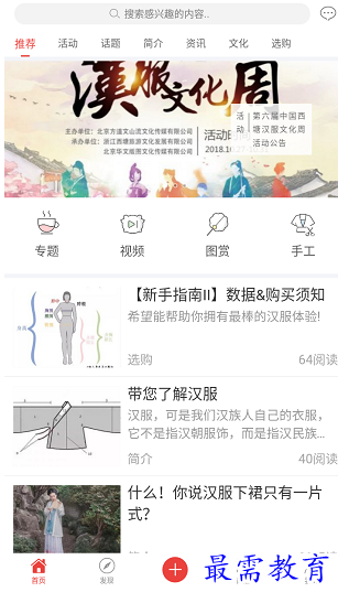 1661101621262511.png image.png