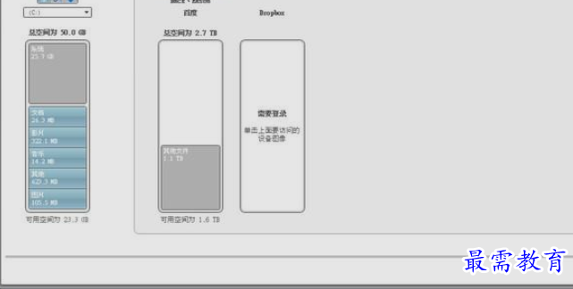 1661102014316110.png image.png