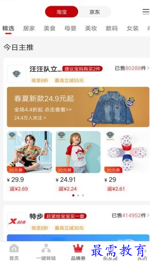 1661102131450394.png image.png