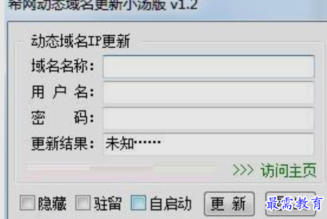 1661102397285046.png image.png