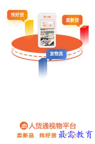 1661102516787679.png image.png