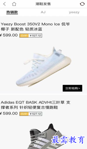 1661102746832279.png image.png