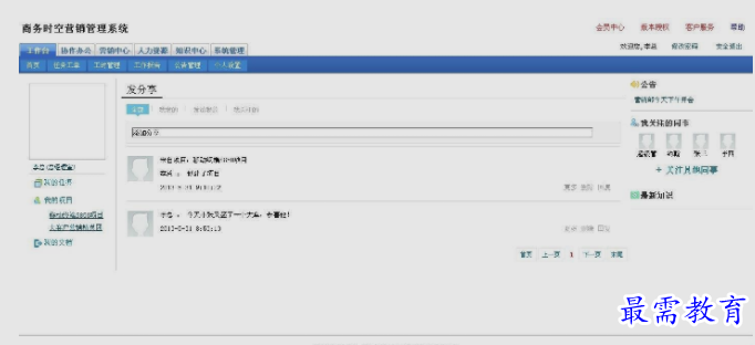 1661103073403480.png image.png