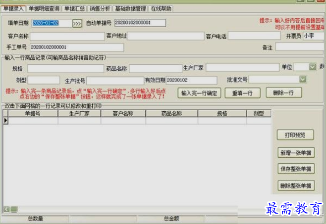 1661103314286352.png image.png