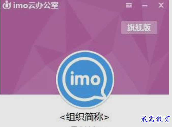 1661103489119550.png image.png