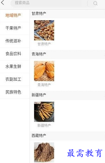 1661103534805409.png image.png
