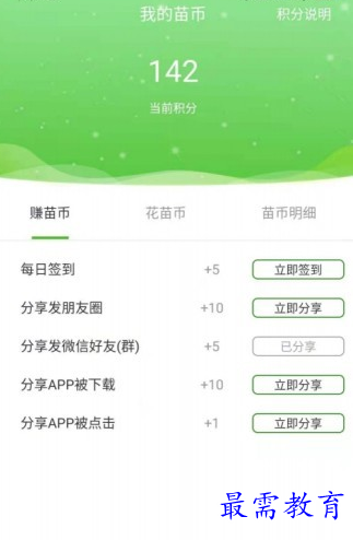 1661103560210380.png image.png