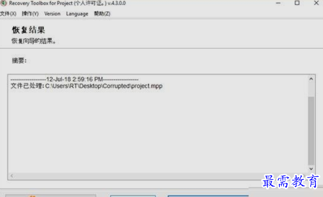 1661104063509170.png image.png