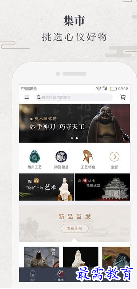 1661104235276629.png image.png