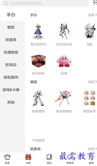 1661104325349619.png image.png