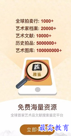 1661104473138818.png image.png