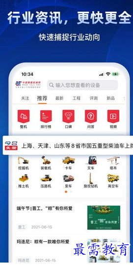 1661104735937593.png image.png