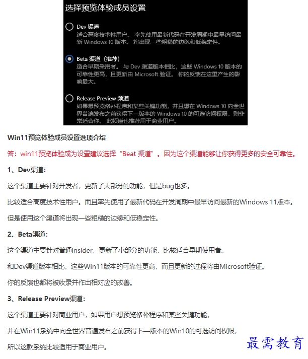 1661230245796727.png image.png