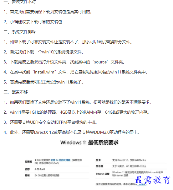 1661230289664044.png image.png