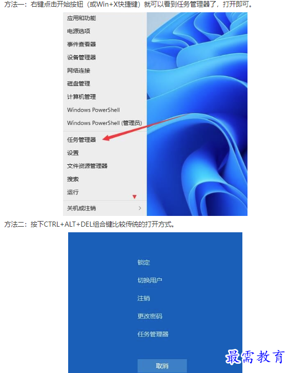 1661230311774980.png image.png