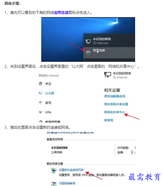 1661230474526368.png image.png