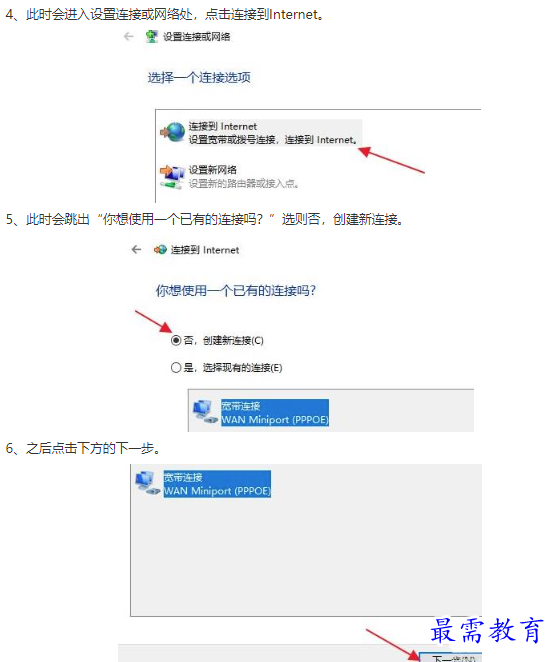 1661230481769860.png image.png