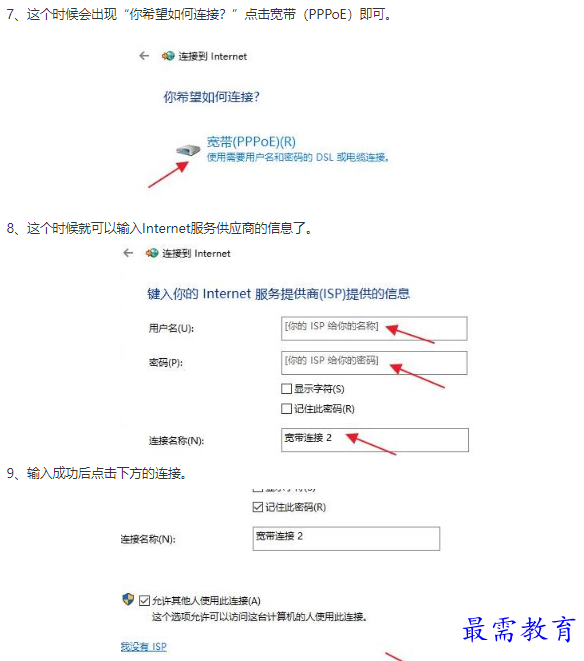 1661230487979445.png image.png