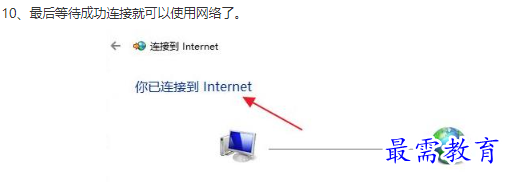 1661230491400137.png image.png
