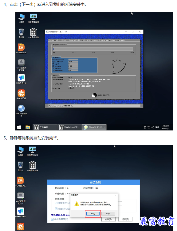 1661230778178955.png image.png