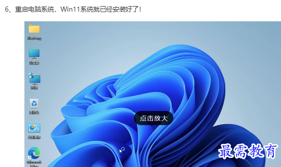 1661230782246244.png image.png