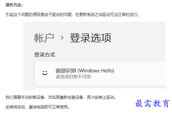 1661230795282757.png image.png