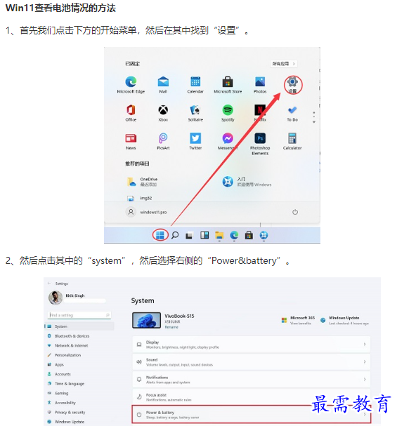 1661230829674262.png image.png