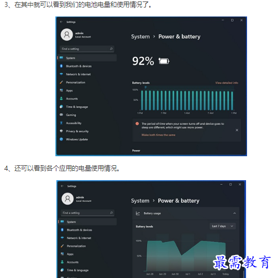1661230836404105.png image.png