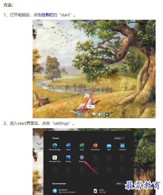 1661230866335066.png image.png