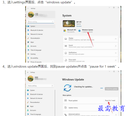 1661230871714173.png image.png