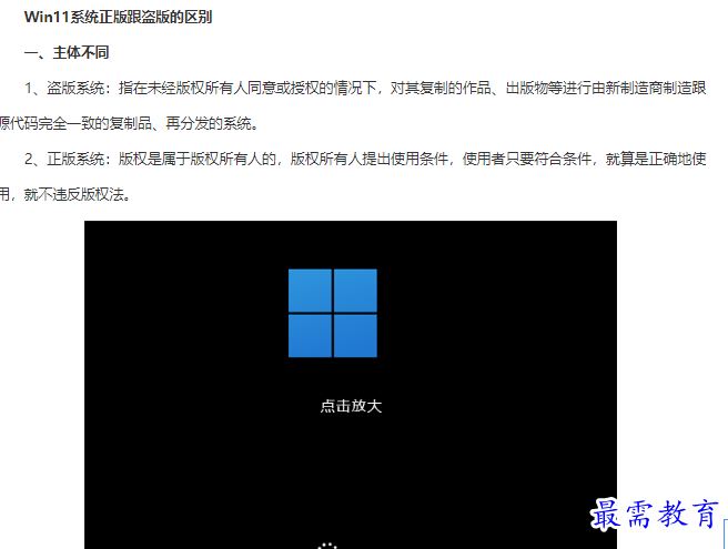 1661230926196462.png image.png
