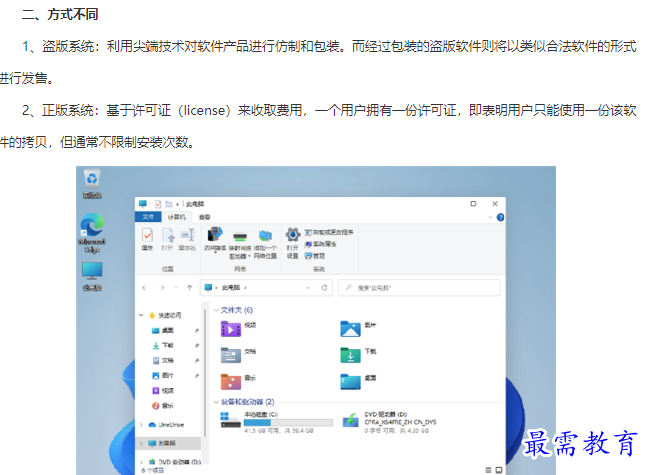 1661230932659658.png image.png