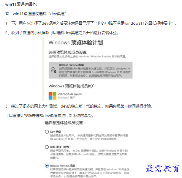 1661231084434135.png image.png