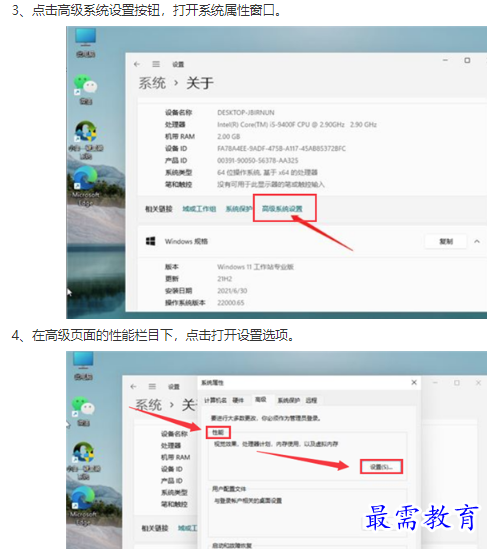 1661231124766420.png image.png