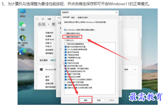 1661231129171817.png image.png