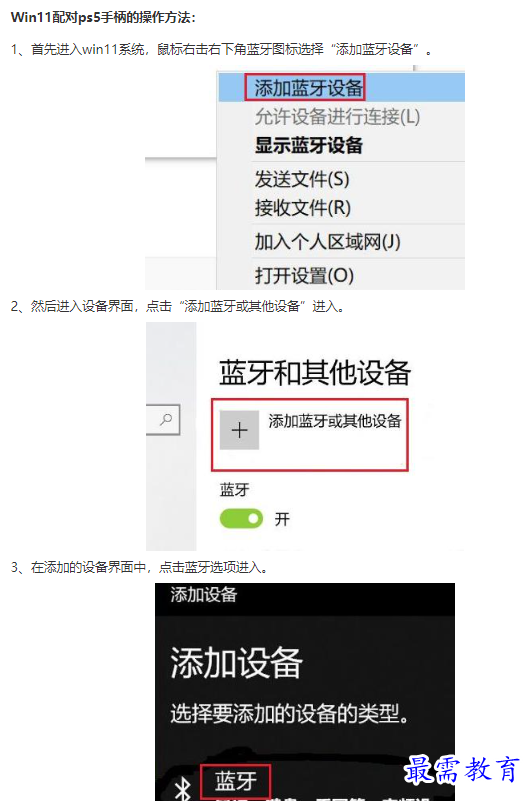 1661231226504348.png image.png