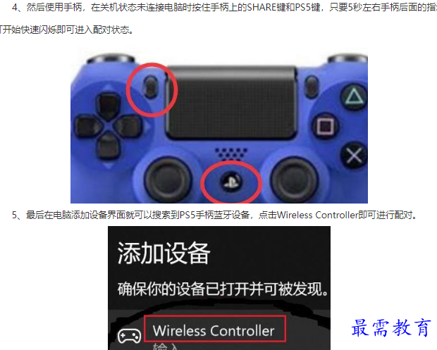 1661231243565080.png image.png