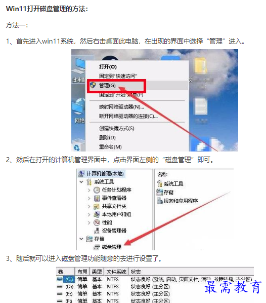 1661231259259764.png image.png