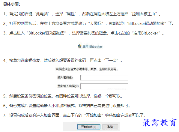 1661238675462541.png image.png