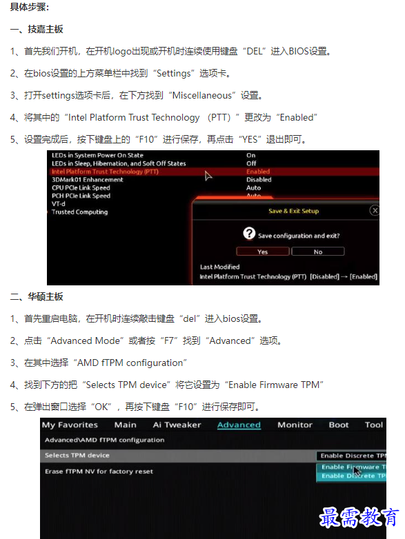 1661238689476320.png image.png
