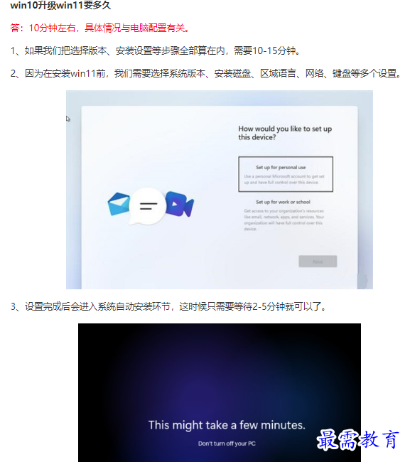1661238727554102.png image.png