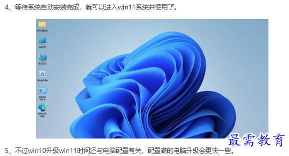 1661238731613177.png image.png