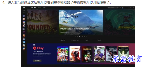 1661238761346467.png image.png