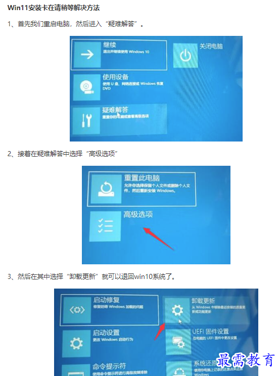 1661238818309961.png image.png