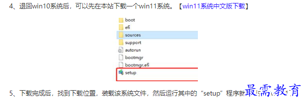 1661238822691609.png image.png