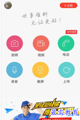 1661241943578555.png image.png