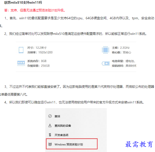 1661244663577712.png image.png